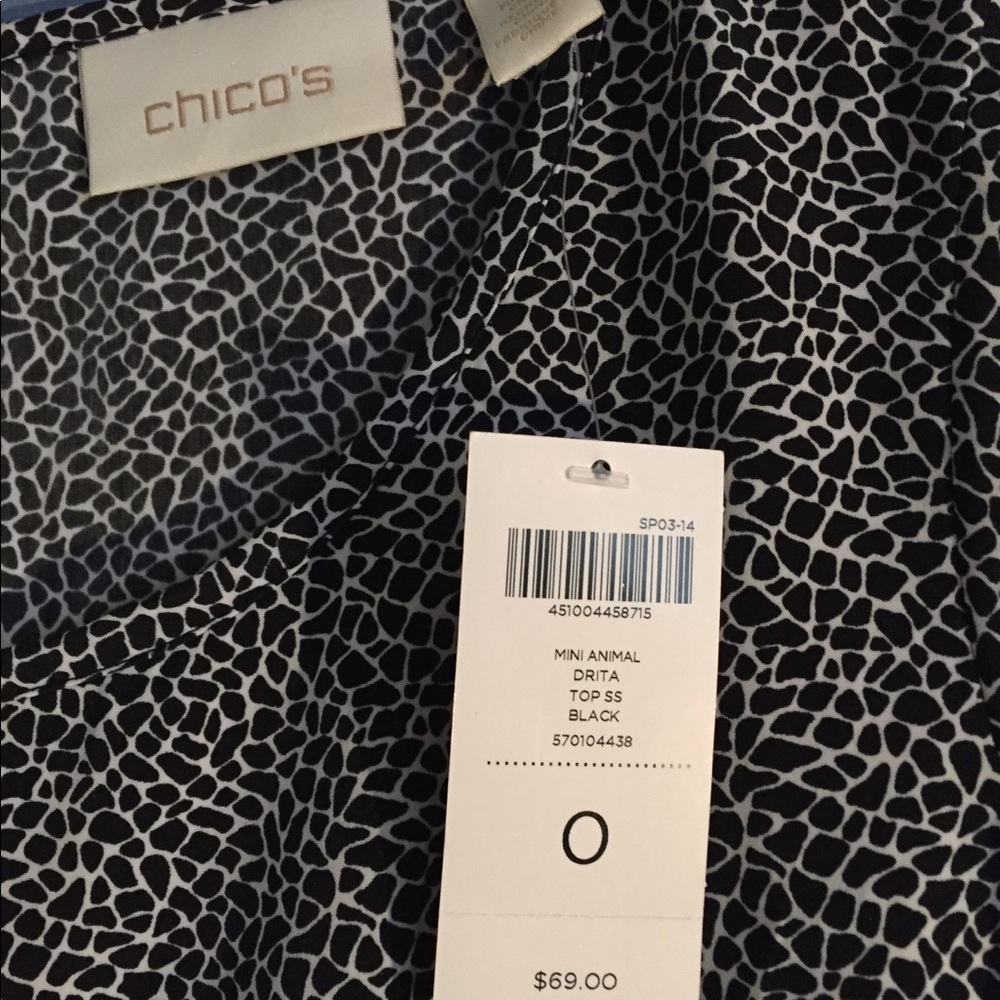 Blouse - Picture 3 of 3